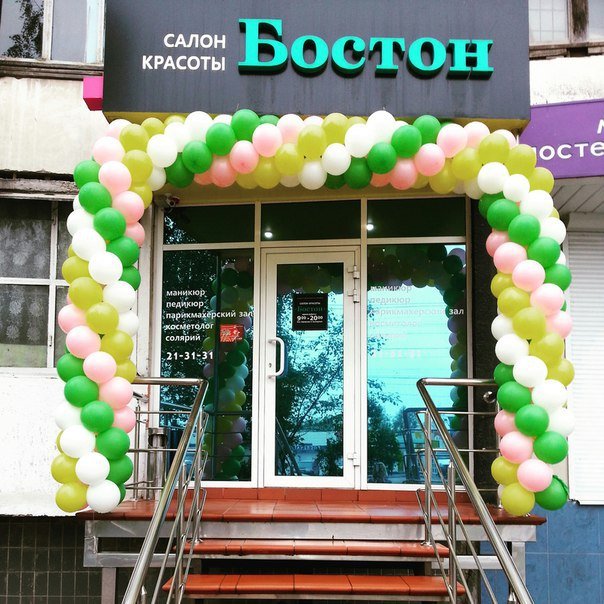 Аптека Рязань Интернациональная Улица