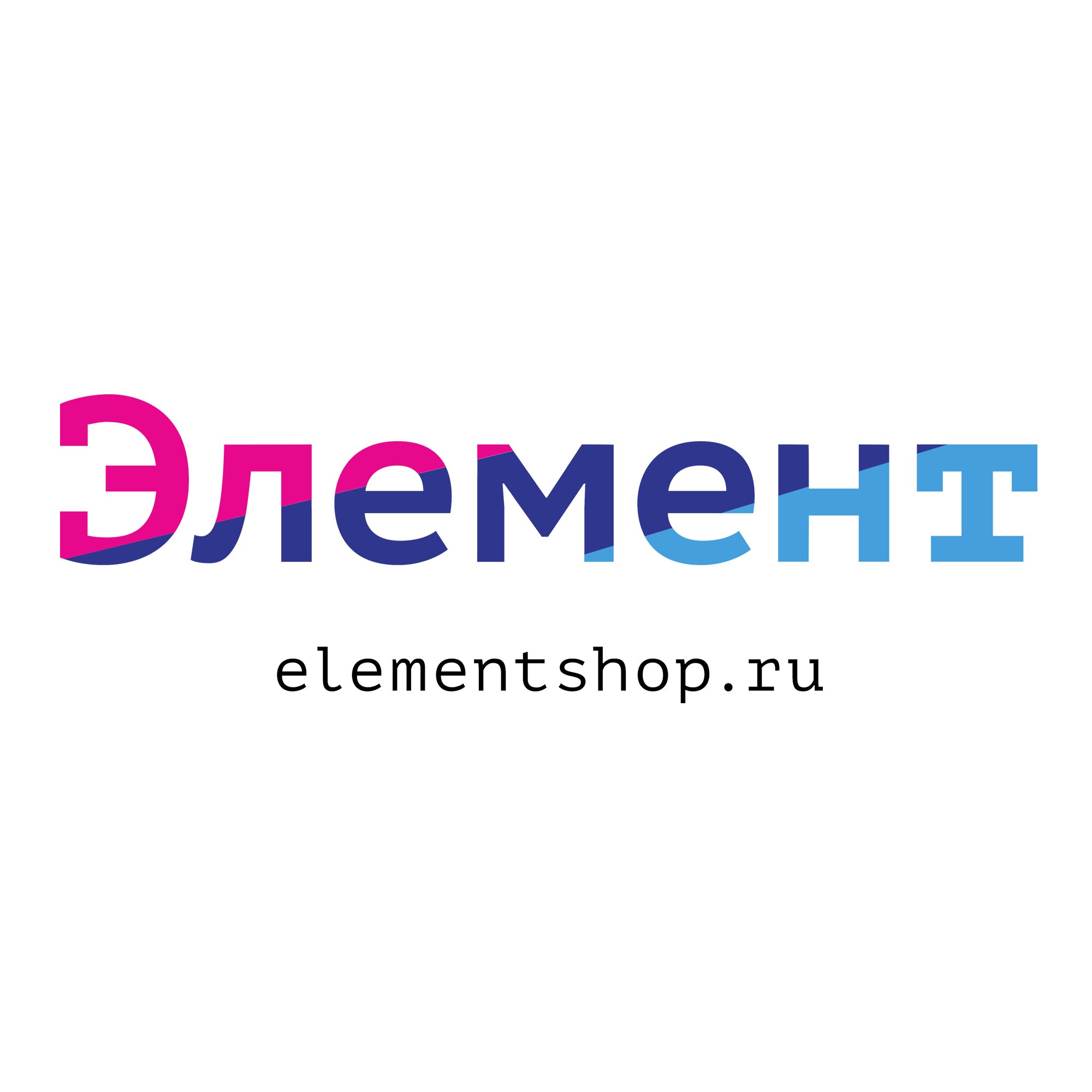 Элемент Ростов На Дону Интернет Магазин