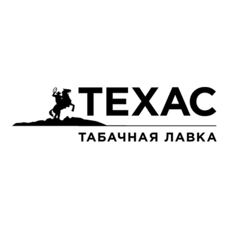 Табачная Лавка Интернет Магазин Екатеринбург