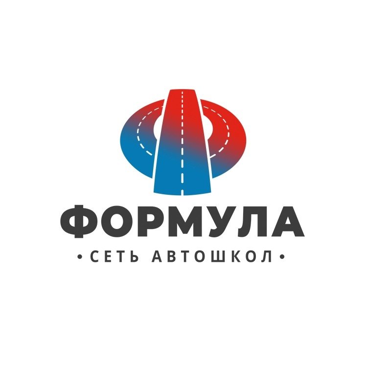 Магазин Мастерская Лидер Тюмень Магазин Мастерская Лидер Тюмень