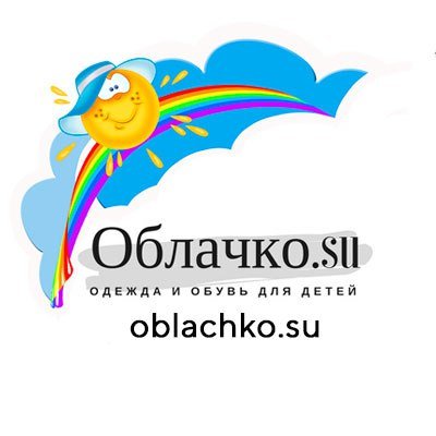 Облака Интернет Магазин Детской Облака Интернет Магазин Детской