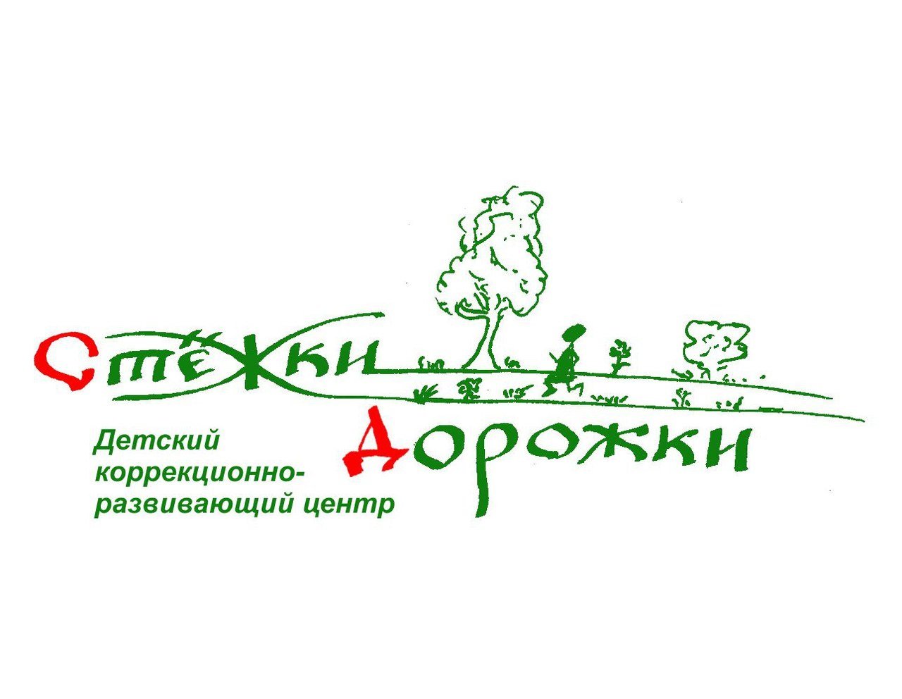 Интернет Магазин Детский Электросталь Интернет Магазин Детский Электросталь