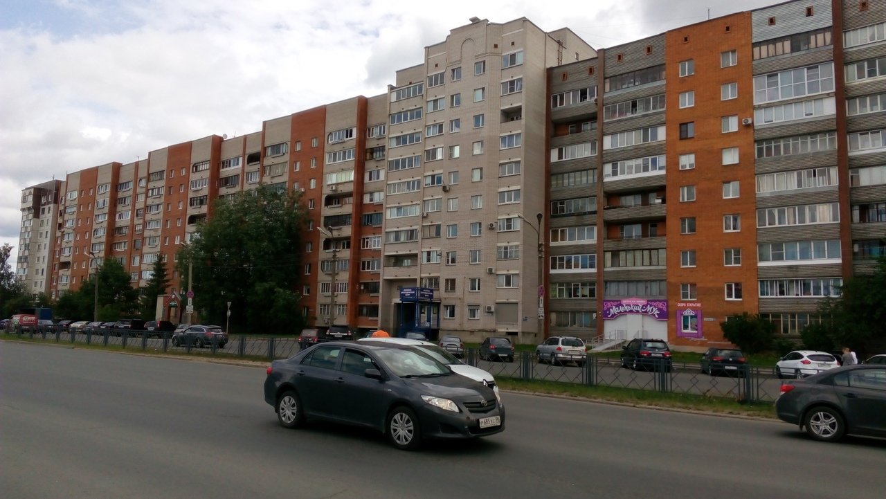 Магазин Нордман Псков Юбилейная