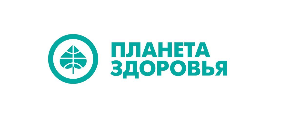 Аптека Дубна Ленинградская Улица