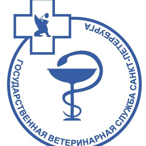 Ветеринарные Аптеки В Пушкине