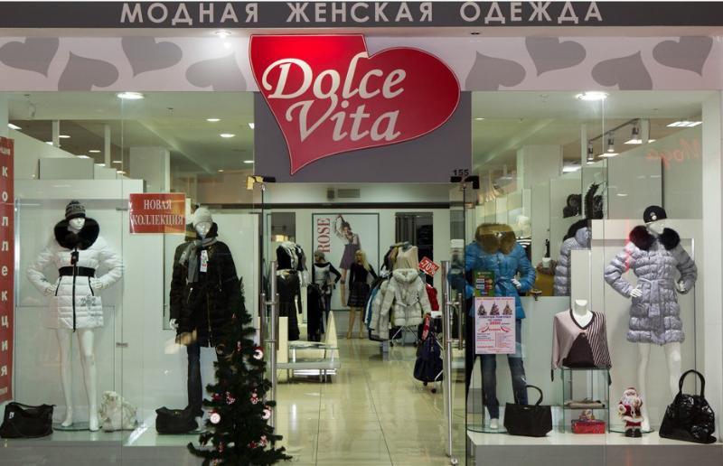 Дольче Вита Сергиев Посад Интернет Магазин