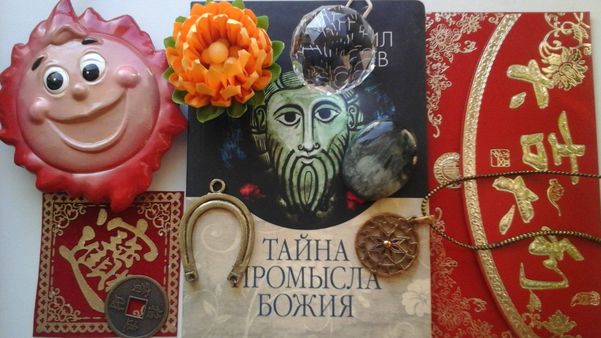 Авантюрист Магазин Волгоград Официальный Сайт