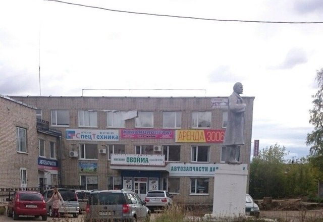 Магазин Спецтехника Саранск Каталог Товаров
