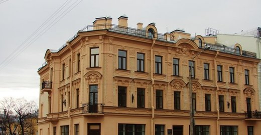 Поликлиника 10 москва официальный сайт цюрупа 5