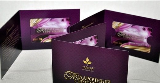 Массаж для лица медведково Массаж для лица медведково