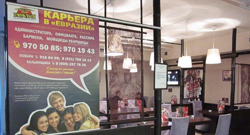 Сайт интернет магазина китай заказать
