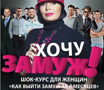 Центра индустрии красоты натальи власовой Центра индустрии красоты натальи власовой
