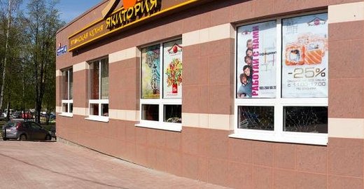Заказать свадебный торт в одинцово