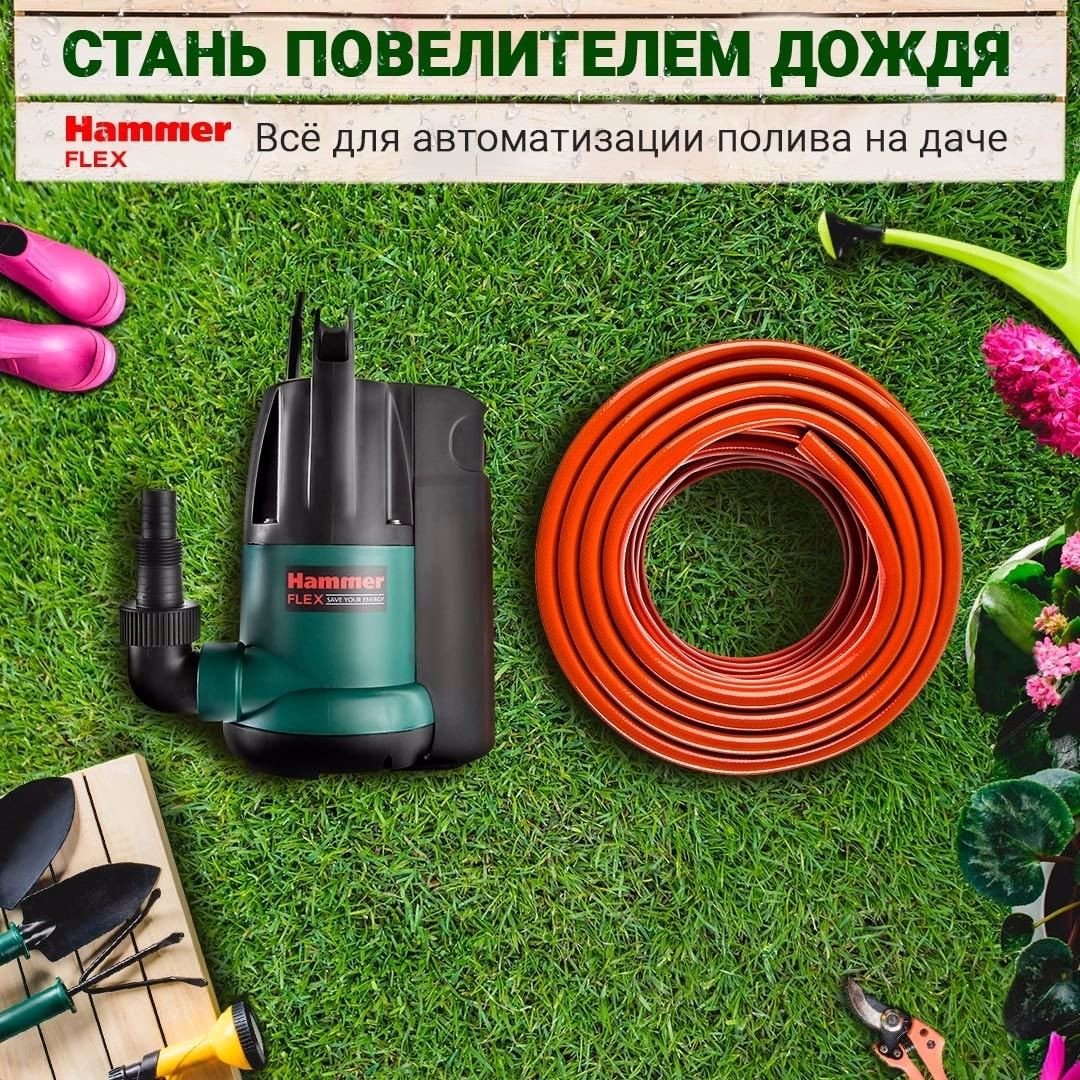 220вольт Ру Интернет Магазин Тула 220вольт Ру Интернет Магазин Тула