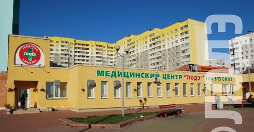 Запись на прием к врачу в калуге поликлиника 6