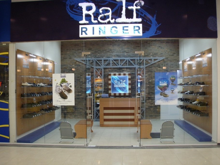 Магазин Ральф Рингер В Екатеринбурге