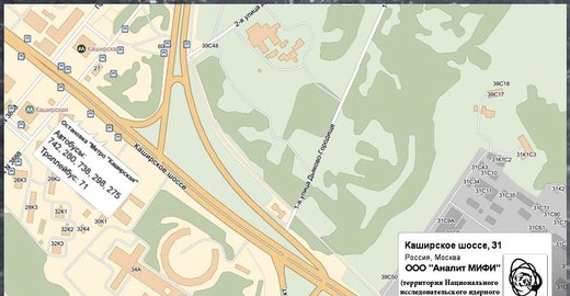 Каширское шоссе 23 схема проезда Каширское шоссе 23 схема проезда