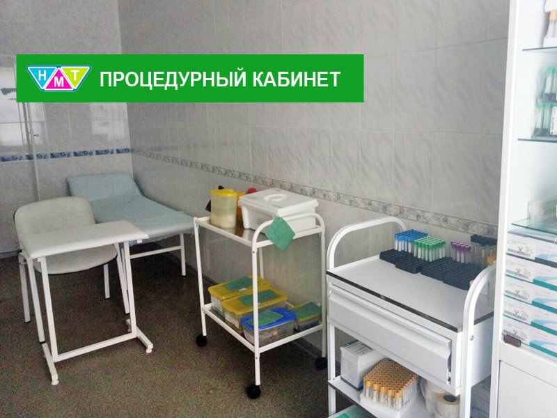 Аптека 2 Город Орел