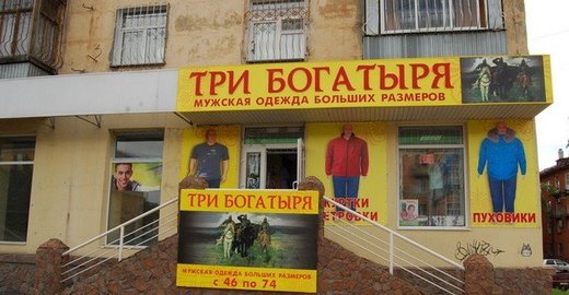детская одежда next в армении