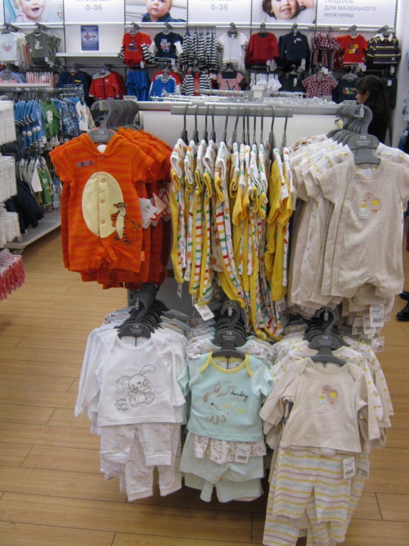 Магазин Детской Одежды Mothercare В Самаре Магазин Детской Одежды Mothercare В Самаре