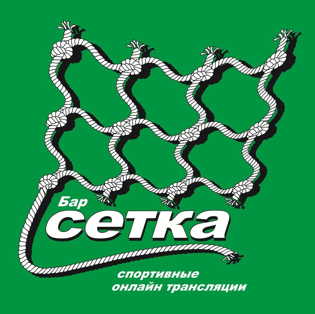 Магазин Сетка Волгоград Каталог Товаров Официальный Сайт Магазин Сетка Волгоград Каталог Товаров Официальный Сайт
