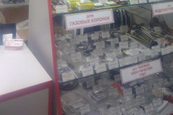 Хозяйственный Магазин Ленина Ростов На Дону Хозяйственный Магазин Ленина Ростов На Дону