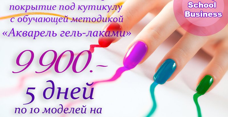 Отделка стен пластиковыми панелями своими руками ОСЕННИЕ ПОДЕЛКИ ИЗ ОВОЩЕРУКТОВ Своими Руками в