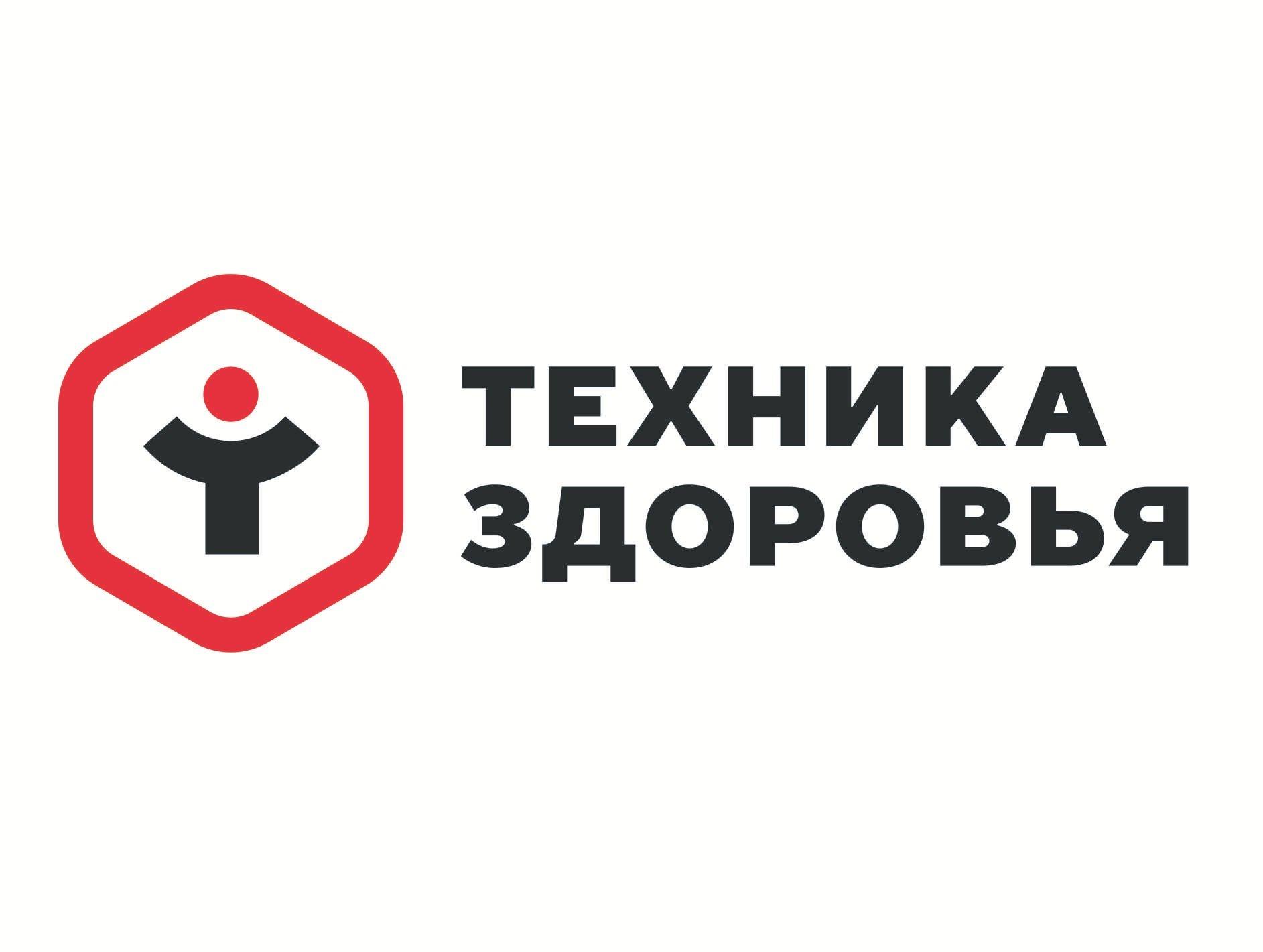 Техника Здоровья Интернет Магазин Нижний Новгород