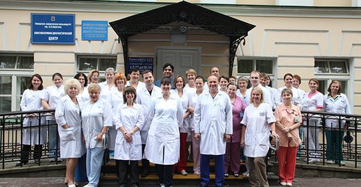 Медицинский центр на нелидовской 20