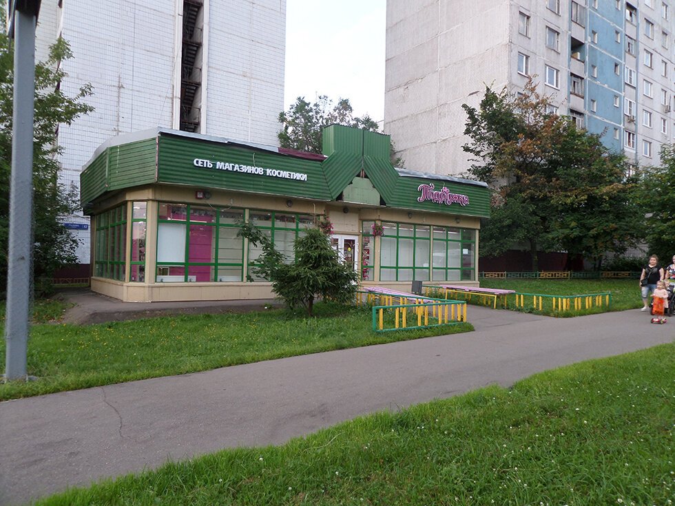 Магазин Подружка Коньково