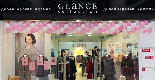 Женская Одежда Гланс С Доставкой