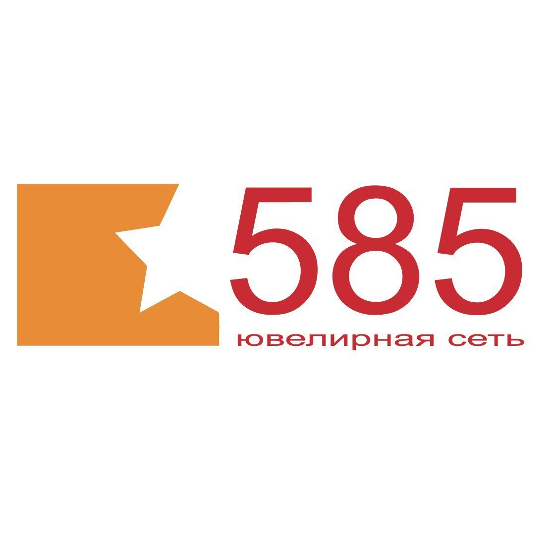 Магазин 585 Ростов Каталог