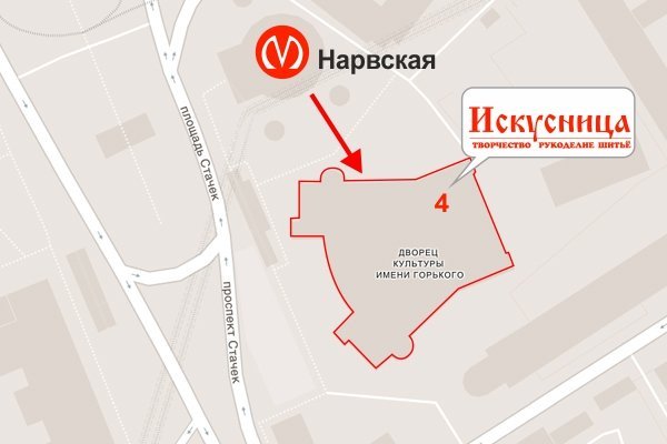 Адрес Магазина Для Рукоделия На Нарвской
