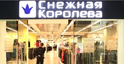 купить меховый натуральный жилет ua