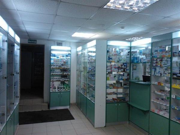 Аптека 5909 В Электростали Горздрава