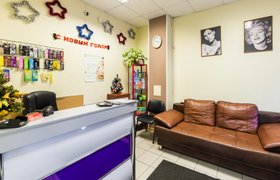 Салоны красоты учебный переулок Салоны красоты учебный переулок