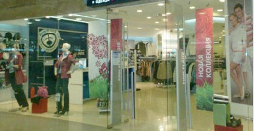 крокет детская одежда оптом казань