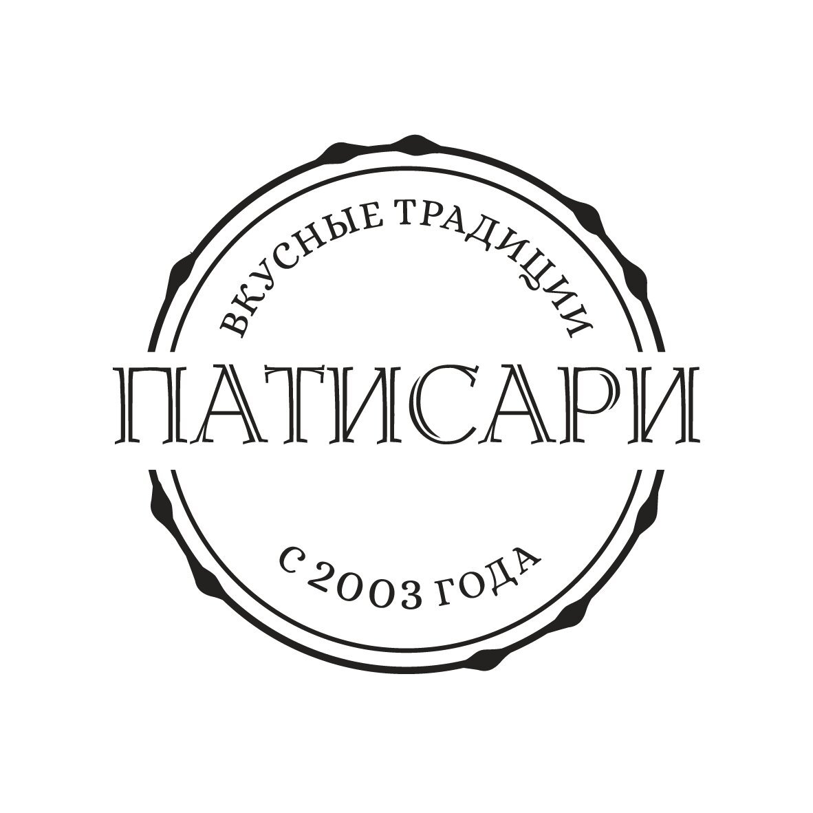 Пойменная 1 Магазины