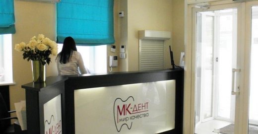 Поликлиники актау 7 мкр