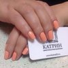 Ольга мастер маникюра рязань Ольга мастер маникюра рязань