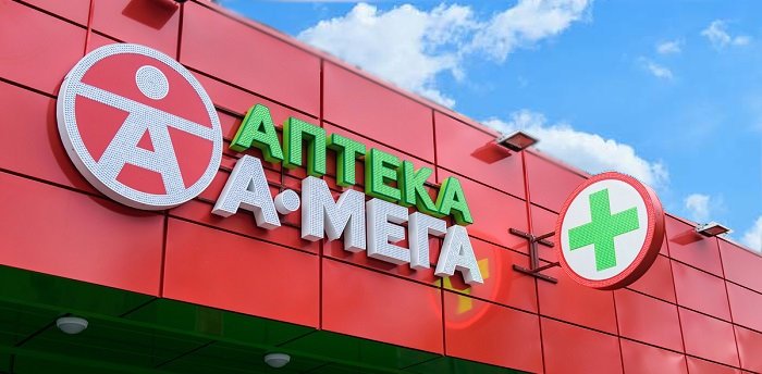 Аптека Юных Ленинцев 5 Телефон Аптека Юных Ленинцев 5 Телефон
