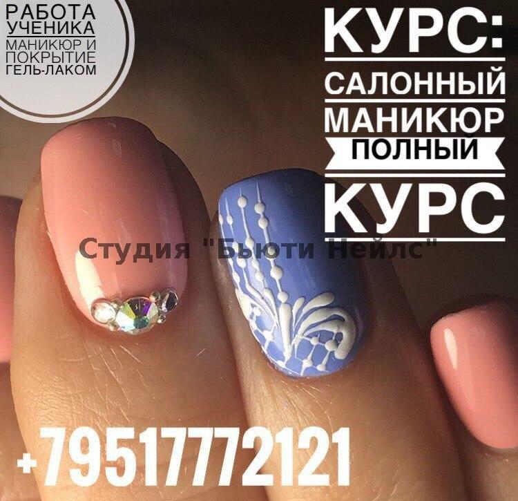 Блок питания 32в схемы Блок питания 32в схемы