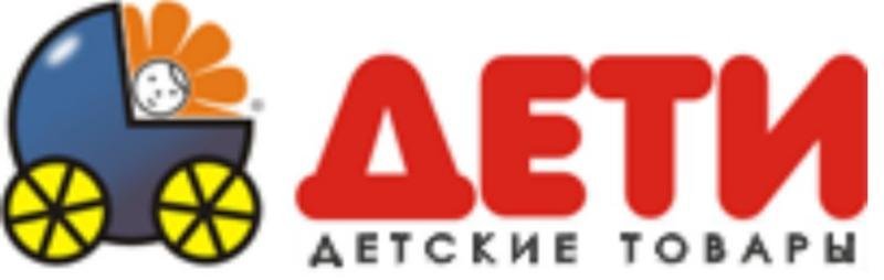 Магазины Детский Мир На Карте Спб Магазины Детский Мир На Карте Спб