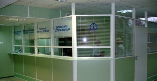 Положение о хирургическом отделении центральная районная больница