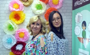Курсы шитья сипайлово Курсы шитья сипайлово