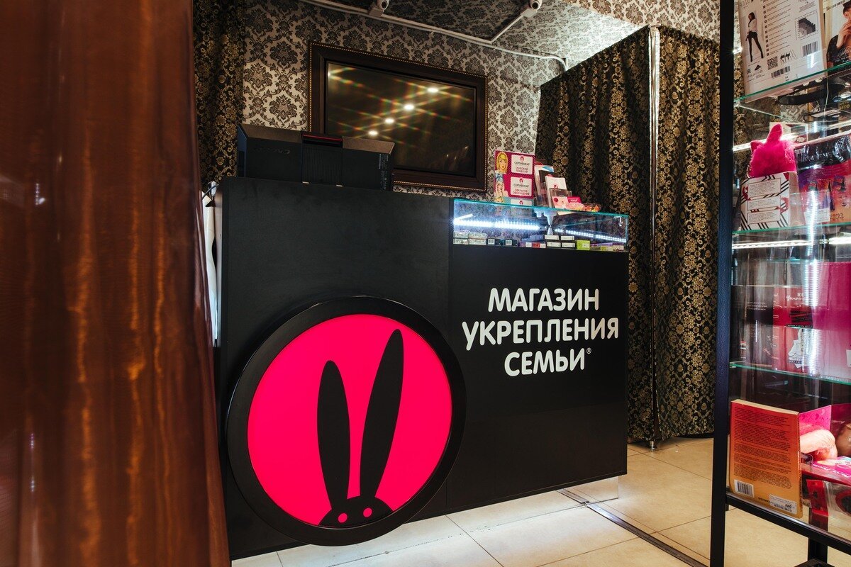 Магазины Приморская Санкт Петербург Магазины Приморская Санкт Петербург