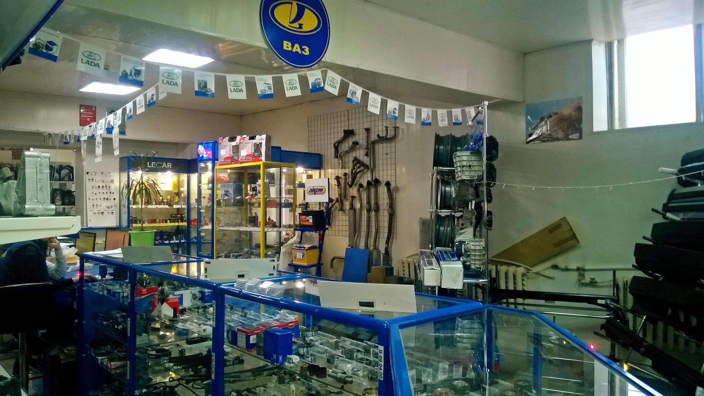 Люстры Сызрань Магазины