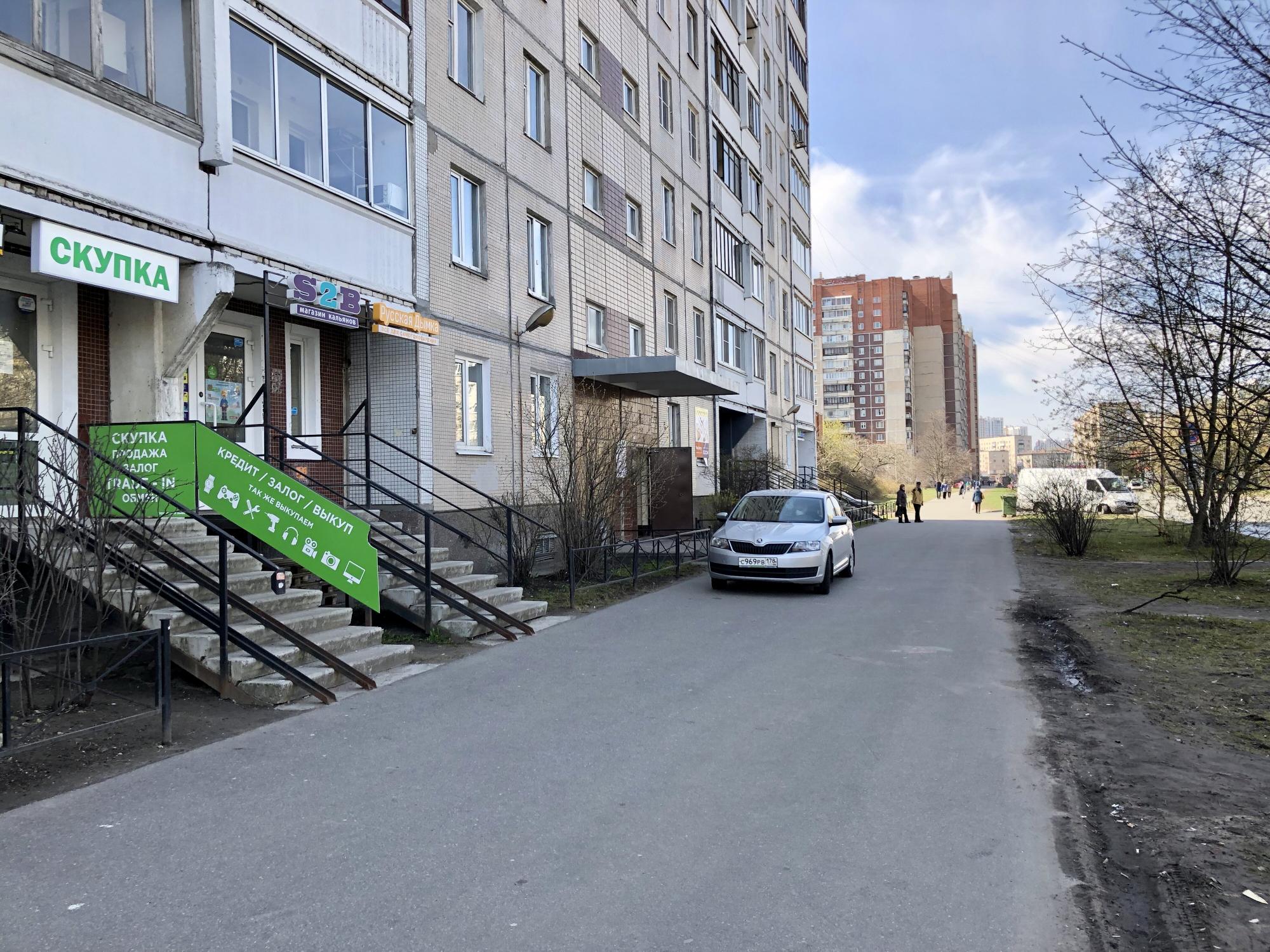 Магазин Кальянов Во Владимире