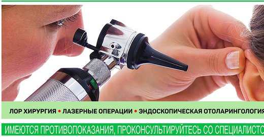 Областная больница на воров
