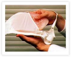 Протез молочной железы средний купить со скидкой в секс шопе  Фаллопротезы